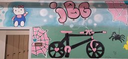 k-grafitti_3