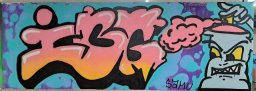 k-grafitti_7